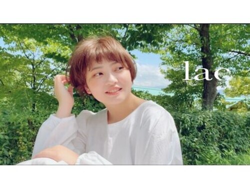 ラク(lac)(長野県長野市篠ノ井布施高田873-2 )