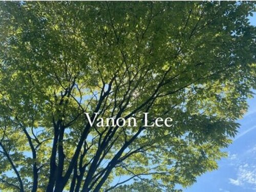 ヴァノンリー(Vanon Lee)(長野県長野市川中島町御厨1966-14)