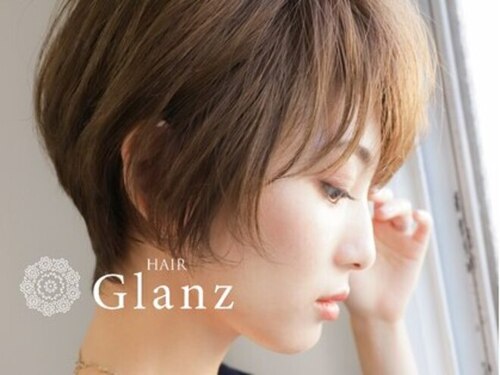 ヘアーグランツ(hair Glanz)(長野県長野市豊野町豊野1200-19)