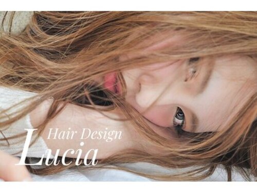 ヘアーデザイン ルシア(Hair Design Lucia)(長野県松本市沢村2-3-46)