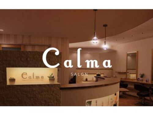 カルマサロン(Calma SALON)(長野県松本市新村814-1)