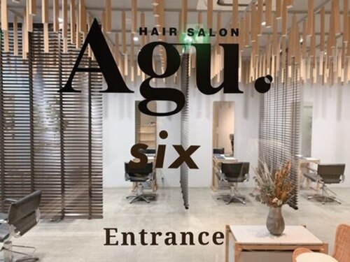 アグ ヘアー シックス 松本駅前店(Agu hair six)(長野県松本市中央2-3-25 Fビル 2F)