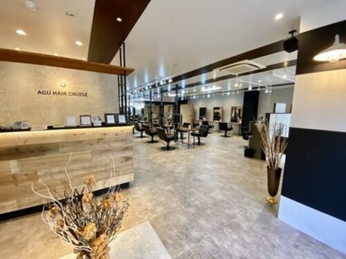 アグ ヘアー クルーズ 松本駅前店(Agu hair cruise)(長野県松本市中央1-4-13 宮坂中央ビル1F)