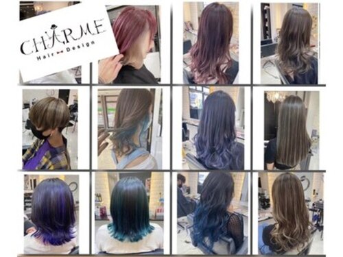 シャルム ヘアー デザイン(CHARME Hair Design)(長野県諏訪市末広5-14 AGU高木ビル1-B)