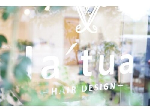 ラトゥーア ヘアデザイン(la tua HAIR DESIGN)(岐阜県岐阜市福光東1-21‐8 豊富ビル1F)