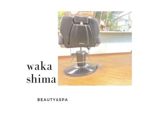 ヘアサロン ワカシマ(hair salon wakashima)(岐阜県岐阜市池田町2-19-5)