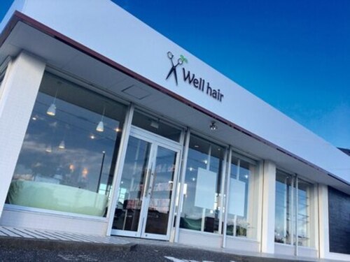 ウェルヘアー(Wellhair)(岐阜県大垣市木呂町131-3)