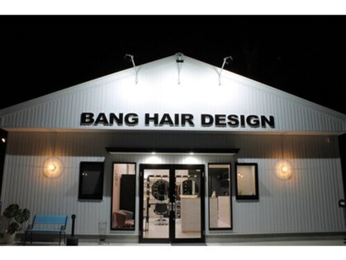 バングヘアーデザイン(BANG HairDesign)(岐阜県関市巾3-45-1)