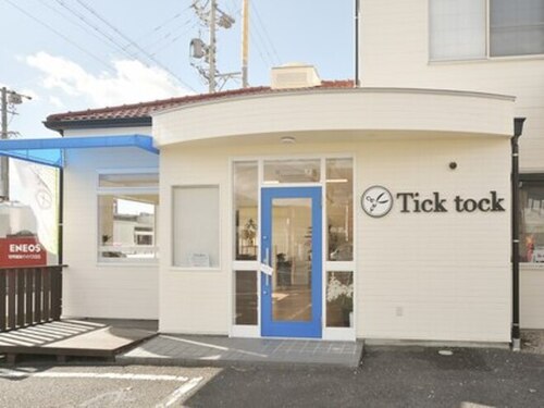 チック タック(Tick tock)(岐阜県瑞浪市一色町4-61‐1)