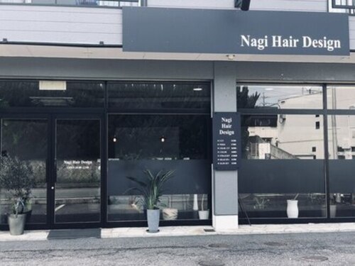 ナギヘアデザイン(Nagi Hair Design)(岐阜県各務原市蘇原東島町4-39-1)