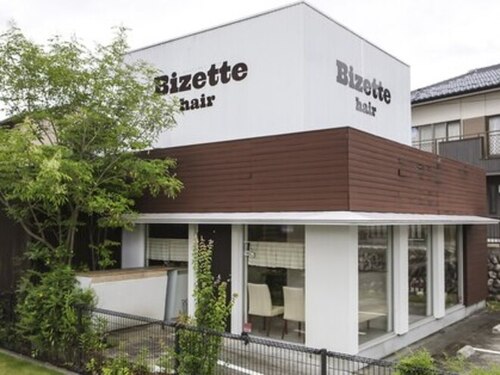 ビゼット ヘアー(Bizette hair)(岐阜県各務原市鵜沼東町7‐66‐2)