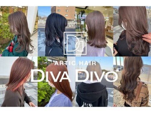 アーティック ヘア ディーヴァディーヴォ テスタ(ARTIC HAIR DIVA DIVO TESTA)(岐阜県各務原市鵜沼南町6-14-1 )