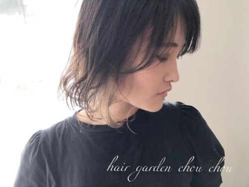 ヘアーガーデン シュシュ(hair garden chou chou)(岐阜県瑞穂市馬場春雨町2‐1‐2)