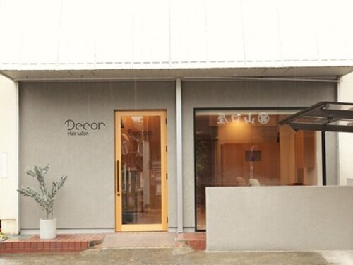 デコール(Decor.)(岐阜県可児郡御嵩町御嵩1447-4)