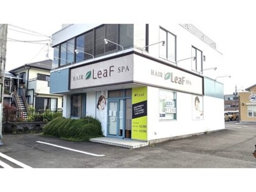美容室 リーフ 瀬名店(LeaF)(静岡県静岡市葵区東瀬名町6-8)