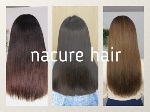 ナクレヘアー(nacure hair)(静岡県静岡市清水区谷田9-31)