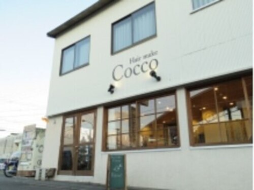 ヘアーメイクコッコ(Hair make Cocco)(静岡県静岡市葵区新伝馬2-3-21)