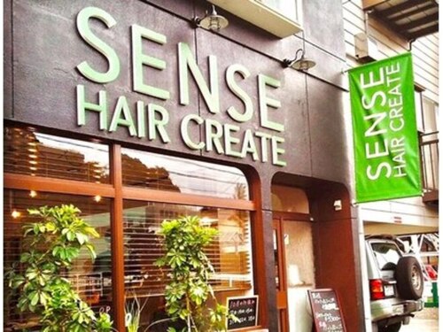 センスヘアークリエイト(SENSE HAIR CREATE)(静岡県静岡市清水区宮加三718-6)