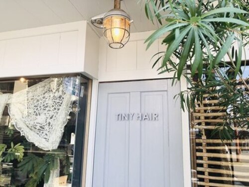 タイニーヘアー(TINY HAIR)(静岡県静岡市葵区鷹匠3-5-14第二ふじのビル1階‐C号室)