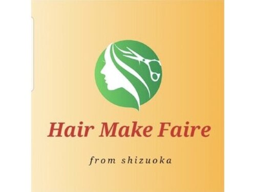 ヘアーメイク フェール(HAIR MAKE FAIRE)(静岡県静岡市葵区有永町3-33)