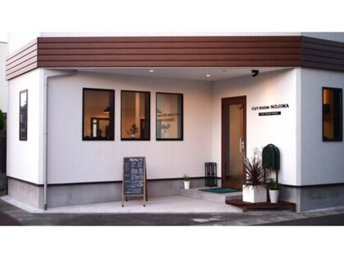 カットルーム ノジマ(cut room NOJIMA)(静岡県静岡市清水区宝町6-4-1)