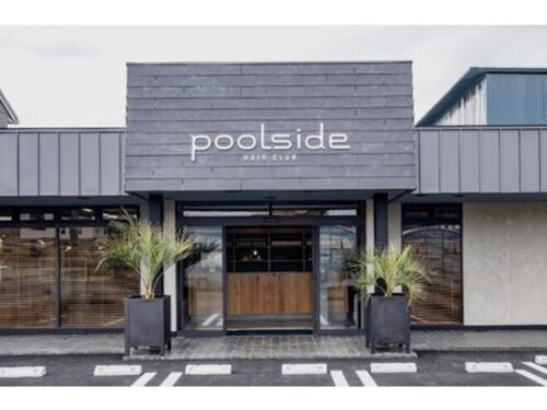 プールサイド(poolside)(静岡県静岡市葵区上土2-11-71)