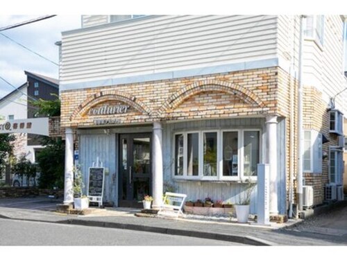 クチュリエ(Couturier)(静岡県静岡市葵区緑町2-5-2 リージェンシー緑町壱番館1F)