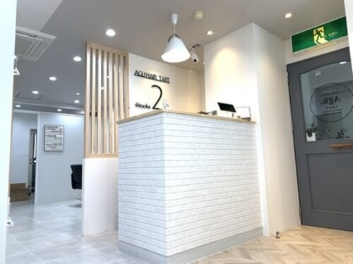 アグ ヘアー タルト 青葉通り店(Agu hair tart)(静岡県静岡市葵区呉服町2-2-13 朱宮フジビル2A)