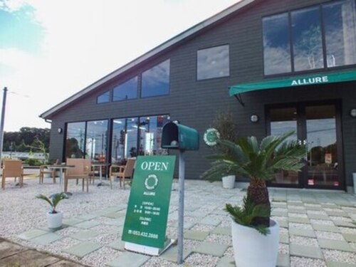 アリュール(ALLURE)(静岡県浜松市中央区半田町836‐1)