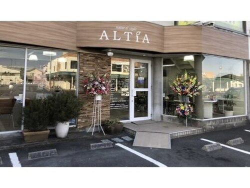 エフプロモーションアルティア(ALTiA)(静岡県浜松市中央区萩丘2‐37‐16)