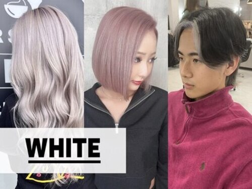 アンダーバーホワイト 天王店(_WHITE)(静岡県浜松市中央区天王町668-1)
