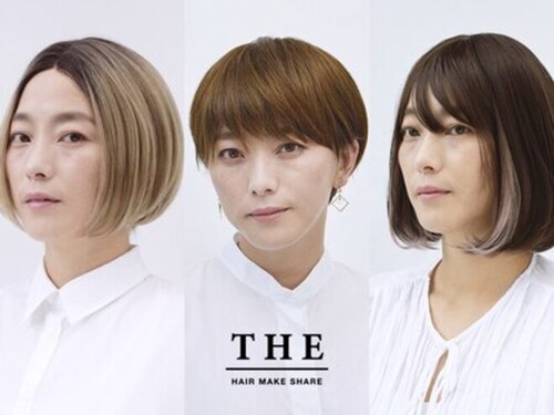 ザヘアメイクシェア(THE -HAIR MAKE SHARE-)(静岡県浜松市東区天王町1123-1)