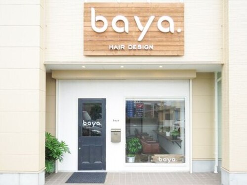 バヤ(baya)(静岡県浜松市浜北区於呂1412-1)