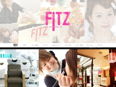 フィッツ ヘアアンドメイクアップ(FITZ)(静岡県浜松市中区成子町80-4)