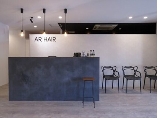 アールヘアー(ar hair)(静岡県浜松市西区入野町1085)