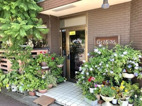 グラティアス(Gratias)(静岡県島田市南1-5-1)