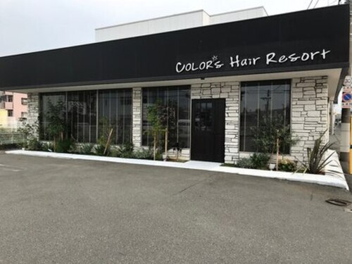 カラーズ ヘア リゾート(COLOR'S Hair Resort)(静岡県富士市水戸島1-5-7)