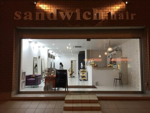 サンドイッチ(sandwich)(静岡県磐田市中泉1-12-2 ブルーハイツ店舗)