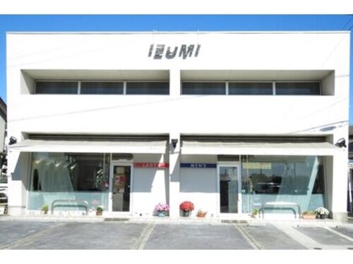 クレアトゥール イズミ(createur IZUMI)(静岡県掛川市大坂2690-2)