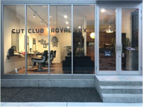 カットクラブロイヤルヴォックス(CUT CLUB ROYALVOX)(静岡県藤枝市築地311-10)