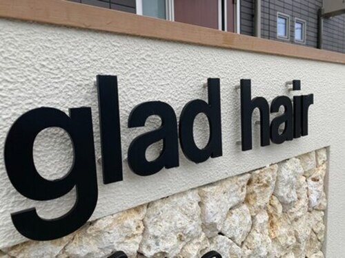 グラッドヘアー(glad hair)(静岡県袋井市清水町5-8)