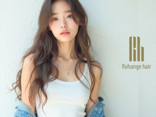 ラファンジュ ヘアー(Rohange hair)(愛知県名古屋市中村区名駅4-26-23 名駅エフワンビル 8F)