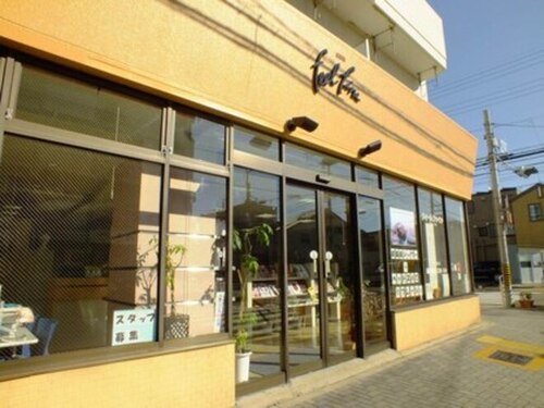 フィールファイン(Feel Fine)(愛知県名古屋市西区香呑町4‐88‐1 コーポ山田1F)