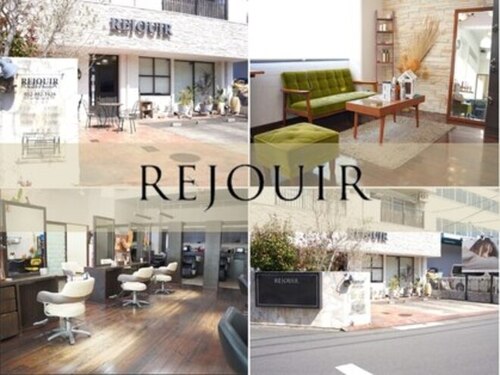 リジェール高辻店(愛知県名古屋市昭和区白金3-3-22 コーポ萩1F)