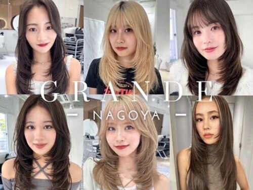 ヘアーサロングランデ(HAIR SALON GRANDE)(愛知県名古屋市西区菊井1-4-9)