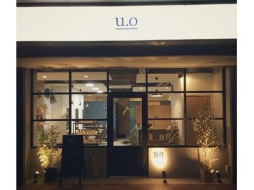 ユーオー(u.o)(愛知県名古屋市西区中小田井3-46)