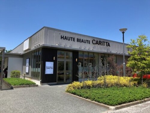 オート ボーテ カリッタ 名古屋(HAUTE BEAUTE CARITTA)(愛知県名古屋市千種区高見2-2-43名古屋セントラルガーデン内)