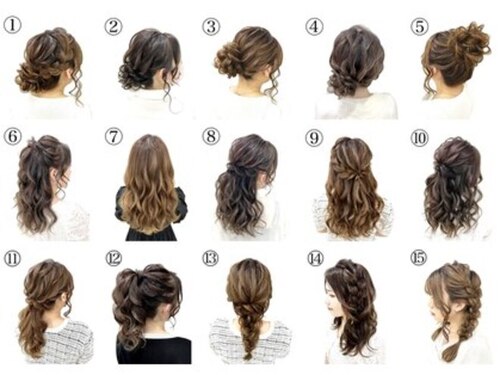 サニー(hair set salon Sunny)(愛知県名古屋市中区錦3-2-25 サンシャイン錦301)