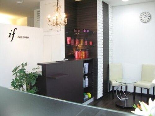 イフ ヘアデザイン 川名店(if hair design)(愛知県名古屋市昭和区川原通7-7-4)