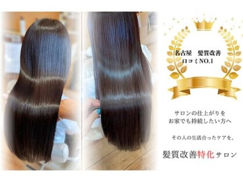 クララ サカエ(CLALA Sakae LA.DONNA group)(愛知県名古屋市中区栄3-28-30 ピンクハウス2F)